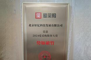 稳到恐怖？尤文近16轮13胜3平积分暂超国米，上次不胜是去年9月